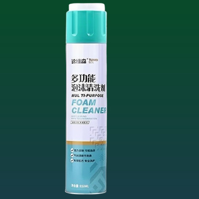 Muardx Multi use Froth Cleaner Aerosol foamcleanerspray35 Vehicle Interior Cleaner(650 ml)