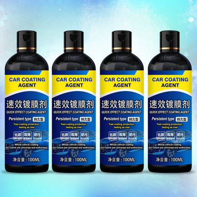 vcn Liquid Car Polish for Exterior(100 ml, Pack of 4)