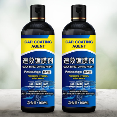 vcn Liquid Car Polish for Exterior(100 ml, Pack of 2)