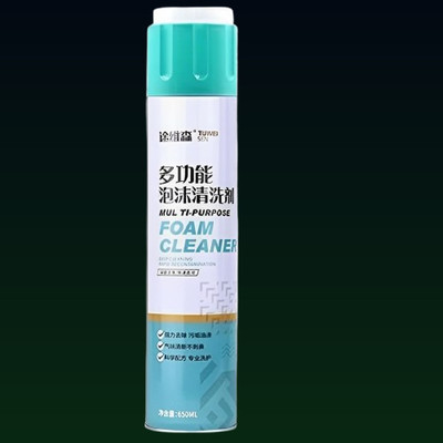 Vyanex Versatile Froth Remover Aerosol foamcleanerspray473 Vehicle Interior Cleaner(650 ml)