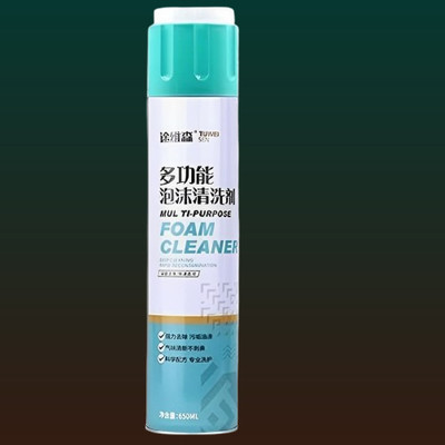 Kyxon Universal Foam Remover Aerosol foamcleanerspray323 Vehicle Interior Cleaner(650 ml)
