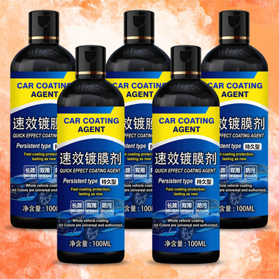 vcn Liquid Car Polish for Exterior(100 ml, Pack of 5)