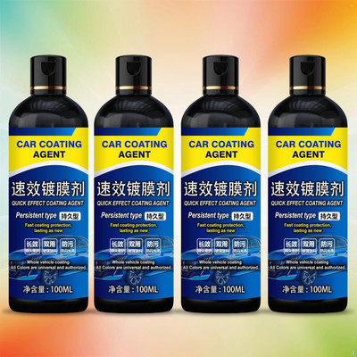 vcn Liquid Car Polish for Exterior(100 ml)