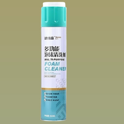 Klyrexon Multi use Foam Cleaning agent Dispenser foamcleanerspray283 Vehicle Interior Cleaner(650 ml)