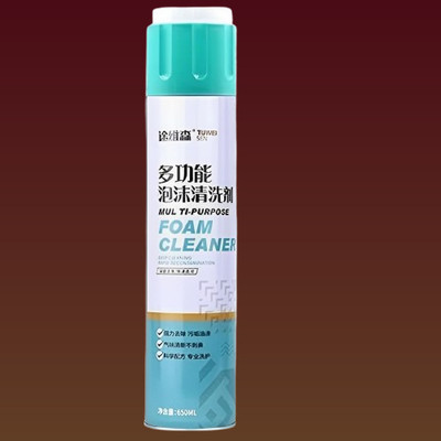Vxeny Universal Lather Remover Mister foamcleanerspray955 Vehicle Interior Cleaner(650 ml)