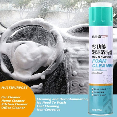 OXXIHOME Multipurpose FoamSpray Home Car Sponge Foam Spray Vehicle Interior Cleaner-650m Multipurpose FoamSpray Home Car Sponge Foam Spray Vehicle Interior Cleaner-650m Vehicle Interior Cleaner(650 ml)