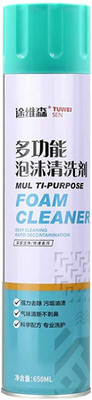 PRAMUKHSWAMI DARSHAN Latest Multipurpose Bubble Foam Kitchen Cleaner Spray Oil & Grease Stain Remover Car Foam Spray Vehicle Interior Cleaner(650 ml)