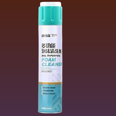 Hyavnx Multipurpose Bubbly Detergent Mister foamcleanerspray593 Vehicle Interior Cleaner(650 ml)