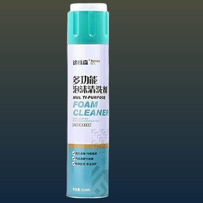 Olvira All purpose Sudsy Cleaner Aerosol foamcleanerspray395 Vehicle Interior Cleaner(650 ml)