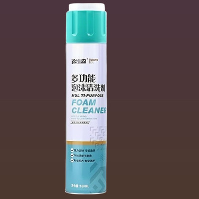 Quitron Multi use Remover Bubbly and Bottle foamcleanerspray545 Vehicle Interior Cleaner(650 ml)