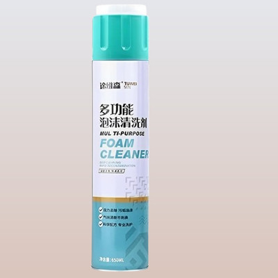 Vpygeo Versatile Solution Bubbly as well as Bottle foamcleanerspray543 Vehicle Interior Cleaner(650 ml)
