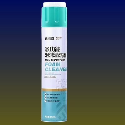 Guxseag Versatile and Sudsy Remover Mister foamcleanerspray968 Vehicle Interior Cleaner(650 ml)