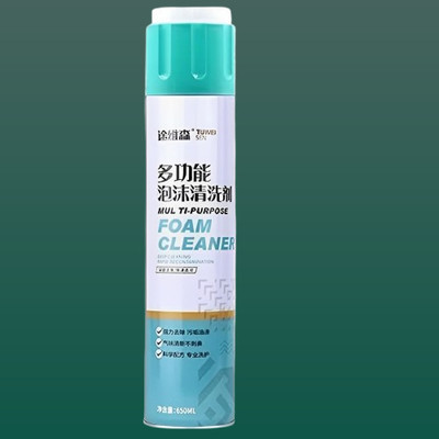 Trorion Versatile Bubbly Solution while Bottle foamcleanerspray688 Vehicle Interior Cleaner(650 ml)
