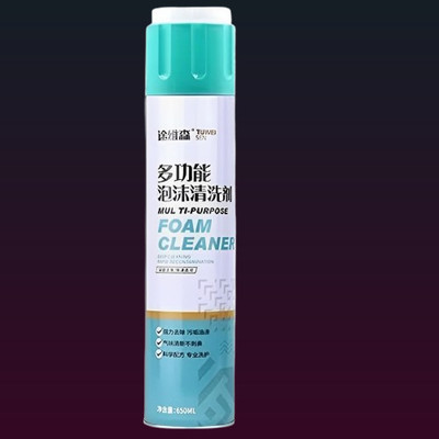 Vexvora Multi use Remover Foam Spray foamcleanerspray753 Vehicle Interior Cleaner(650 ml)