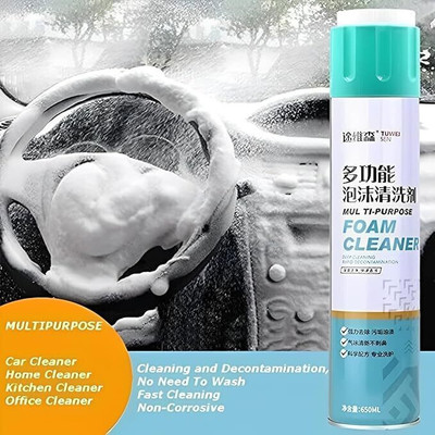 KANALA ENTERPRISE Multipurpose Cleaner Foam Spray Multipurpose Cleaner Foam Spray Vehicle Interior Cleaner(650 ml)