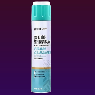 Xyxon Multipurpose Lather Remover and Mister foamcleanerspray828 Vehicle Interior Cleaner(650 ml)