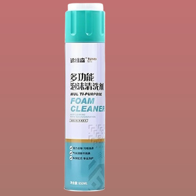 Epbazy Multipurpose and Foam Remover Mister foamcleanerspray948 Vehicle Interior Cleaner(650 ml)