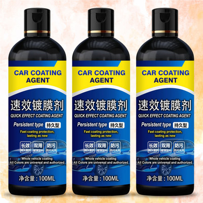 KsW Liquid Car Polish for Exterior(100 ml, Pack of 3)