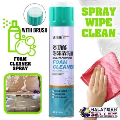 Unickmultistore Multipurpose Car Care Cleaner Foam Spray, Car Seat/Shoes/Sofa Cleaning Spray Multipurpose Car Care Cleaner Foam Spray Vehicle Interior Cleaner(650 ml)