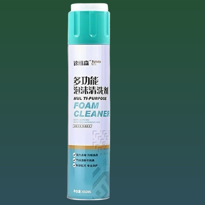 Lyneux Multipurpose Remover Foam Aerosol foamcleanerspray336 Vehicle Interior Cleaner(650 ml)
