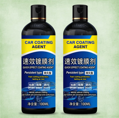 vcn Liquid Car Polish for Exterior(100 ml, Pack of 2)