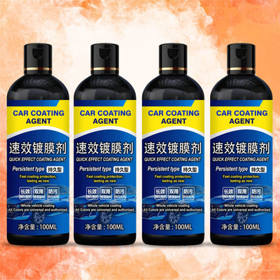 vcn Liquid Car Polish for Exterior(100 ml, Pack of 4)