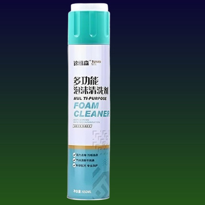 Yitih Versatile Sudsy Solution Spray foamcleanerspray995 Vehicle Interior Cleaner(650 ml)