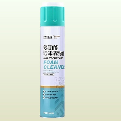 Wgdysugy Universal Sudsy Detergent Spray foamcleanerspray965 Vehicle Interior Cleaner(650 ml)