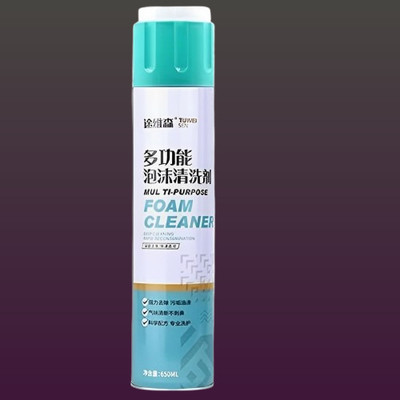 Hvaynex All purpose Bubbly Solution Spray foamcleanerspray371 Vehicle Interior Cleaner(650 ml)