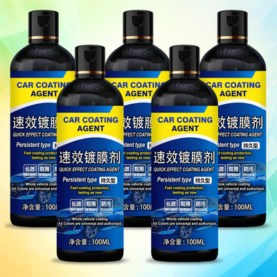 vcn Liquid Car Polish for Exterior(100 ml)