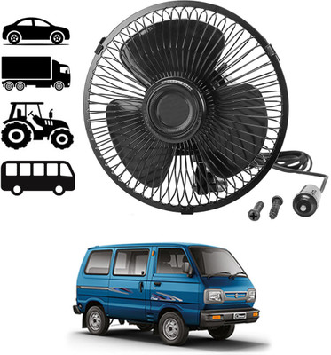 monolive Universal 12V Black 6inch Rotable Steel Fan For Car-199 Car Interior Fan(12 V)