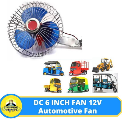 Ajeetech 6 inch 12 Volts DC Fan Run Solar Panel FAN Car Interior Fan(12 V)