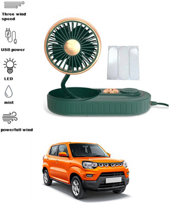 MATIES Humidifier Fan For Car Dashboard 207 Car Interior Fan(5 V)