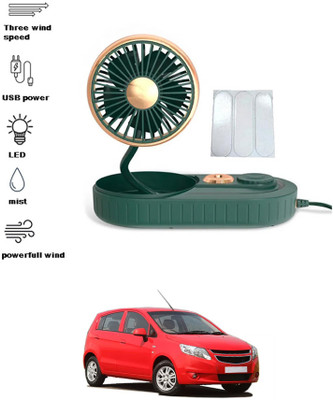 MATIES Humidifier Fan For Car Dashboard 195 Car Interior Fan(5 V)