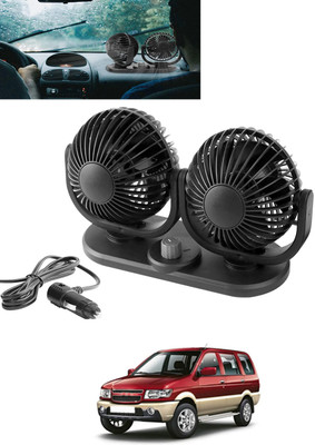 MSNP Universal 4inch Black Car Dashboard Twin Fan With 360/180 Degree Rotation-262 Car Interior Fan(12 V)