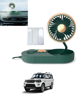 RKPSP USB Powered/3 Speeds Mist Single Head/Low Noise/360° Rotation Humidifier Fan-158 Car Interior Fan(5 V)