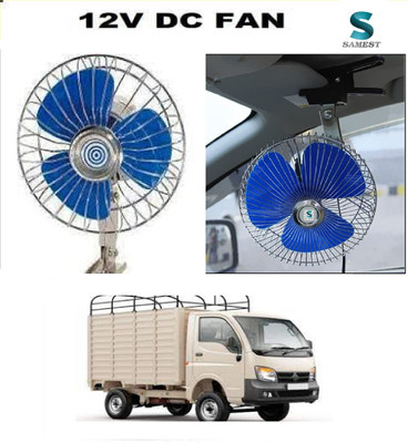 SupTech interior fan 124 Car Interior Fan(12 V)