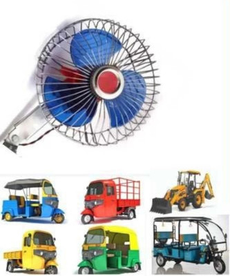 SupTech interior fan 181 Car Interior Fan(12 V)