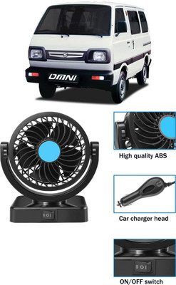 Enfield Works Cooling Car Fan 360 Degree Rotatable For vehicle-Y_324 Car Interior Fan(12 V)