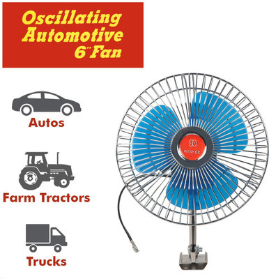 JBRIDERZ Oscillating Fan 6 Inch 12V Automotive For Car/Truck/Auto rickshaw-AKN2476 Car Interior Fan(12 V)