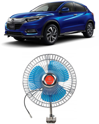 EverLand Oscillating Fan 6 Inch 12V Automotive For Car/Truck/Auto rickshaw-E-167 Car Interior Fan(12 V)