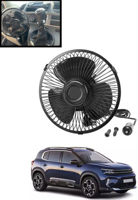 MATIES Vehicle Interior 6inch/12V Durable Black Steel Fan(Car/Van/Bus)Universal-45 Car Interior Fan(12 V)