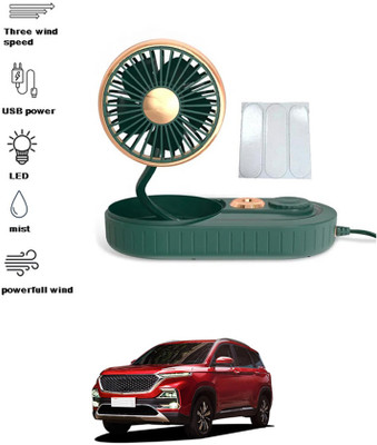 MATIES Humidifier Fan For Car Dashboard 112 Car Interior Fan(5 V)