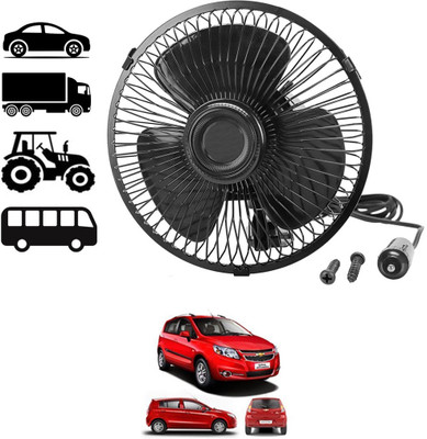 monolive Universal 12V Black 6inch Rotable Steel Fan For Car-234 Car Interior Fan(12 V)