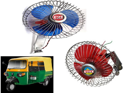 SCA Dashboard 12V High-Speed Blue & Red Auto Cooling for Piggiao All Model Car Interior Fan(12 V)