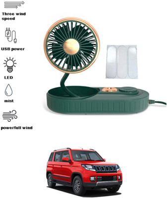 MATIES Humidifier Fan For Car Dashboard 235 Car Interior Fan(5 V)