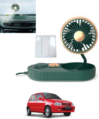 RKPSP USB Powered/3 Speeds Mist Single Head/Low Noise/360° Rotation Humidifier Fan-258 Car Interior Fan(5 V)