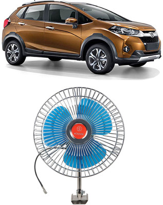SupTech interior fan 87 Car Interior Fan(12 V)
