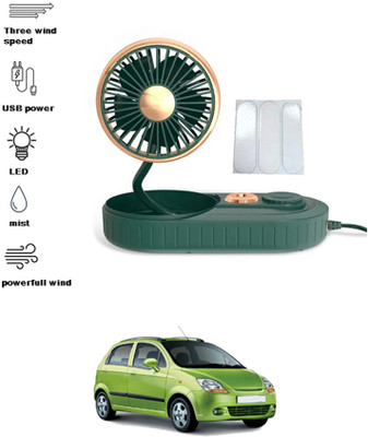 MATIES Humidifier Fan For Car Dashboard 206 Car Interior Fan(5 V)