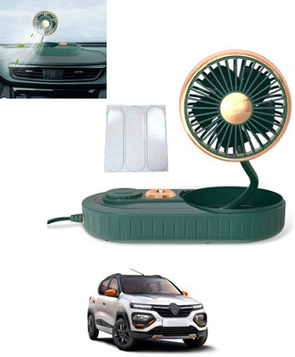 RKPSP USB Powered/3 Speeds Mist Single Head/Low Noise/360° Rotation Humidifier Fan-083 Car Interior Fan(5 V)